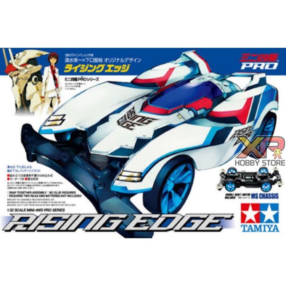 Tamiya Rising Edge MS Chassis TA 18633 Shopee Thailand