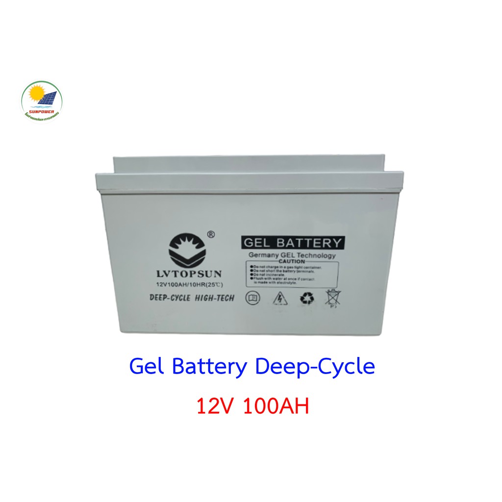 Lvtopsun V Ah Gel Battery Deep Cycle A