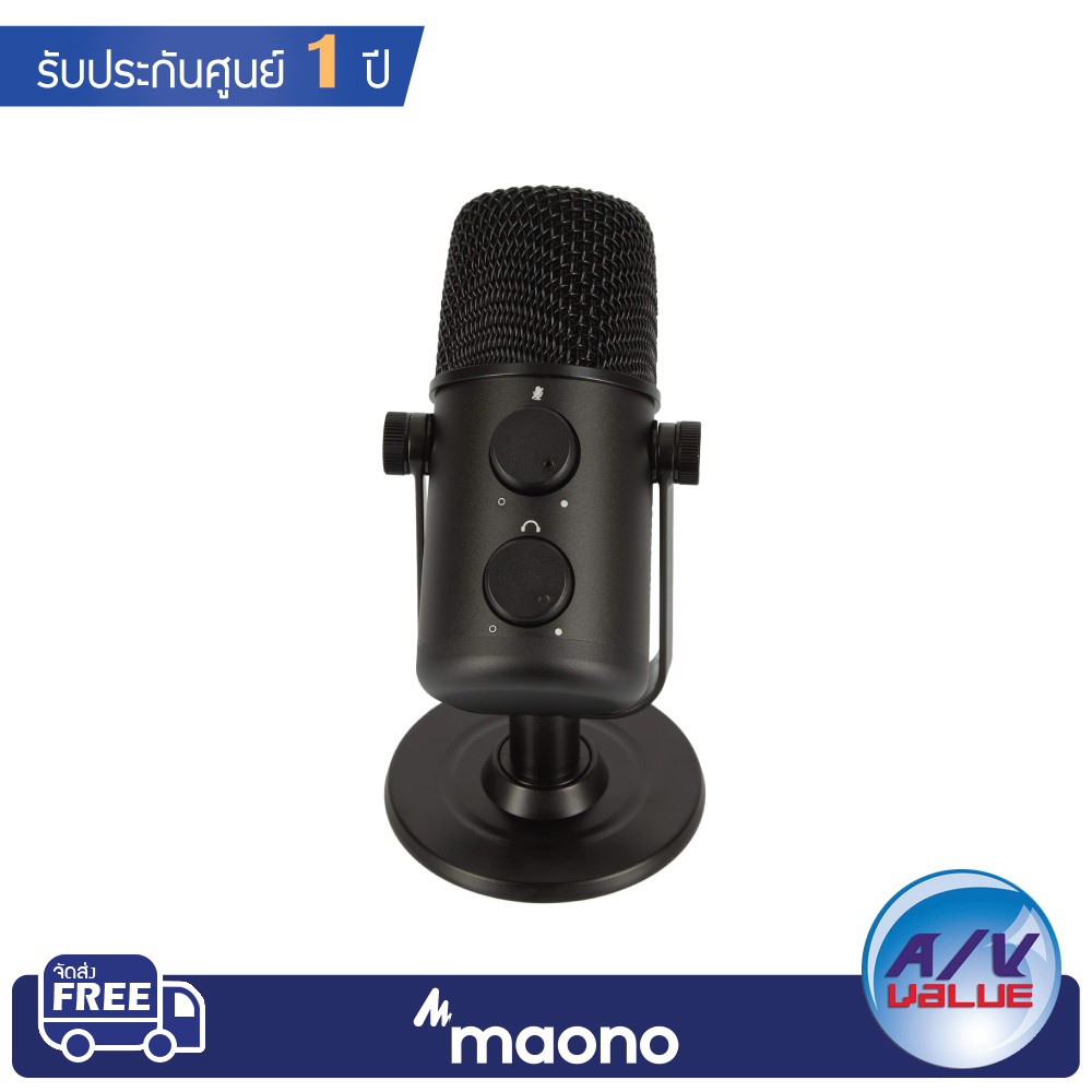 MAONO AU 902 USB Microphone Set Cardioid Condenser Podcast Mic ผอน 0