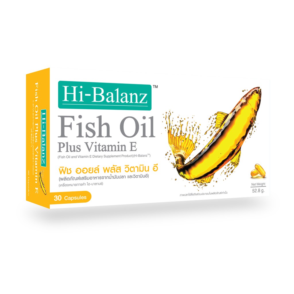 Hi-Balanz Fish oil Plus Vitamin E