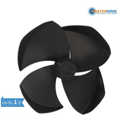MASTERKOOL พัดลมไอเย็น 13 ลิตร รุ่น MIK-14EX #5