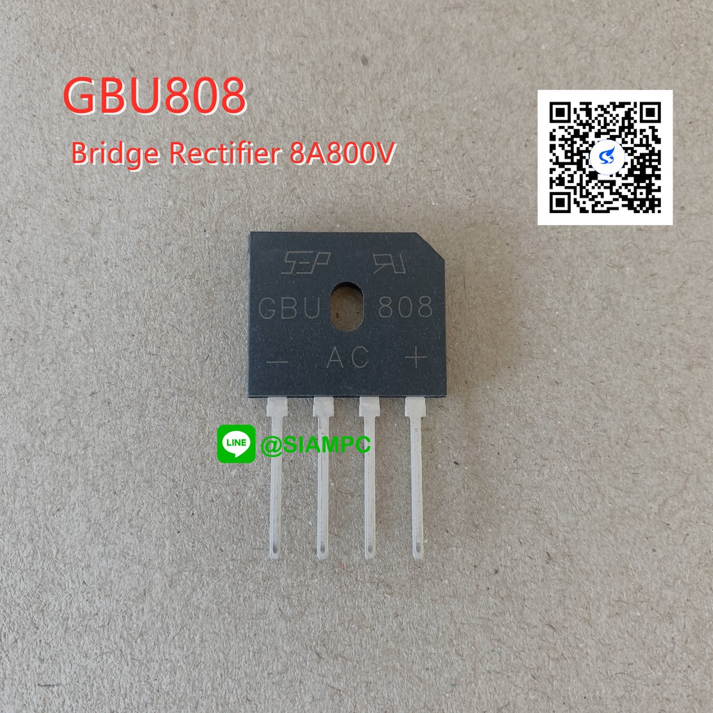 GBU808 Bridge Rectifier 8A 800V Shopee Thailand