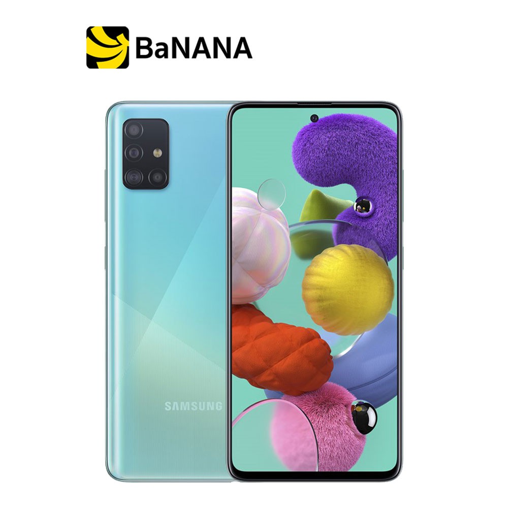 Samsung Galaxy A51 (8GB+128GB) #7