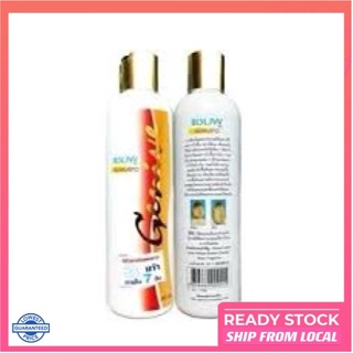 Shop Malaysia Genive Long Hair Fast Growth Shampoo Ny R Shopee Thailand