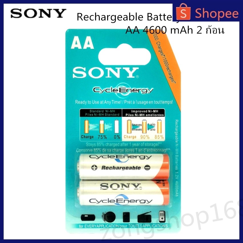 Lcd Super Quick Charger Sony Aa Mah Nimh