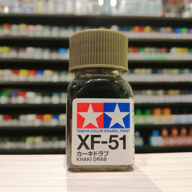 Tamiya Xf Khaki Drab Shopee Thailand