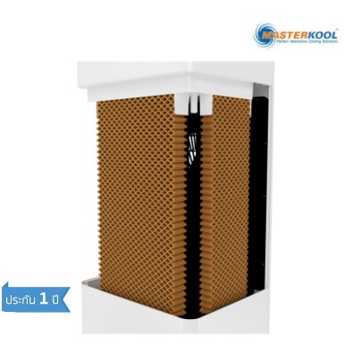 MASTERKOOL พัดลมไอเย็น 13 ลิตร รุ่น MIK-14EX #5