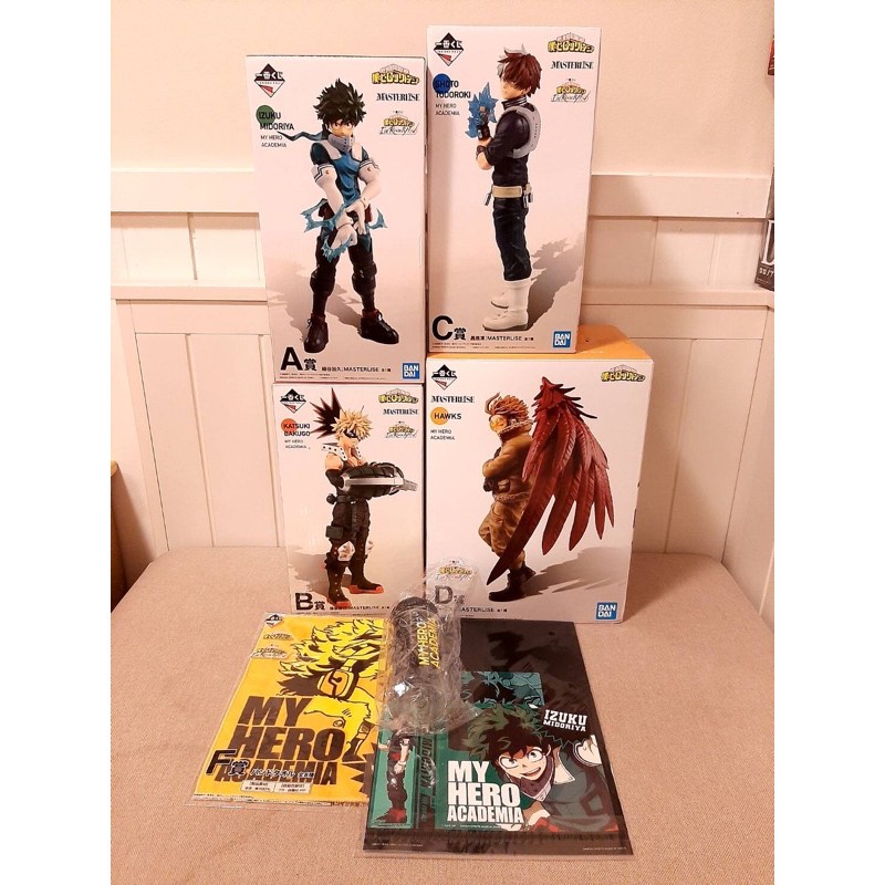 My Hero Academia Ichiban Kuji Shopee Thailand