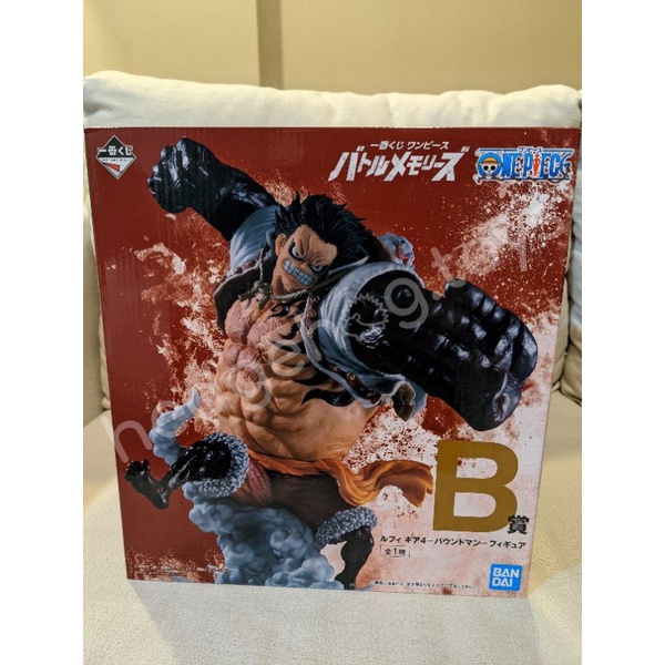 ฟกเกอร Luffy Gear 4 Boundman Ichiban Kuji One Piece Battle Memories