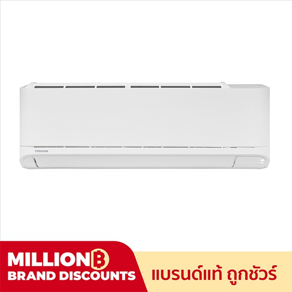 TOSHIBA แอร์ติดผนัง รุ่น RAS-PKSG ขนาด 9000-24000BTU (รุ่นแผ่นกรองฟอกอากาศ 2 ชั้น) #3