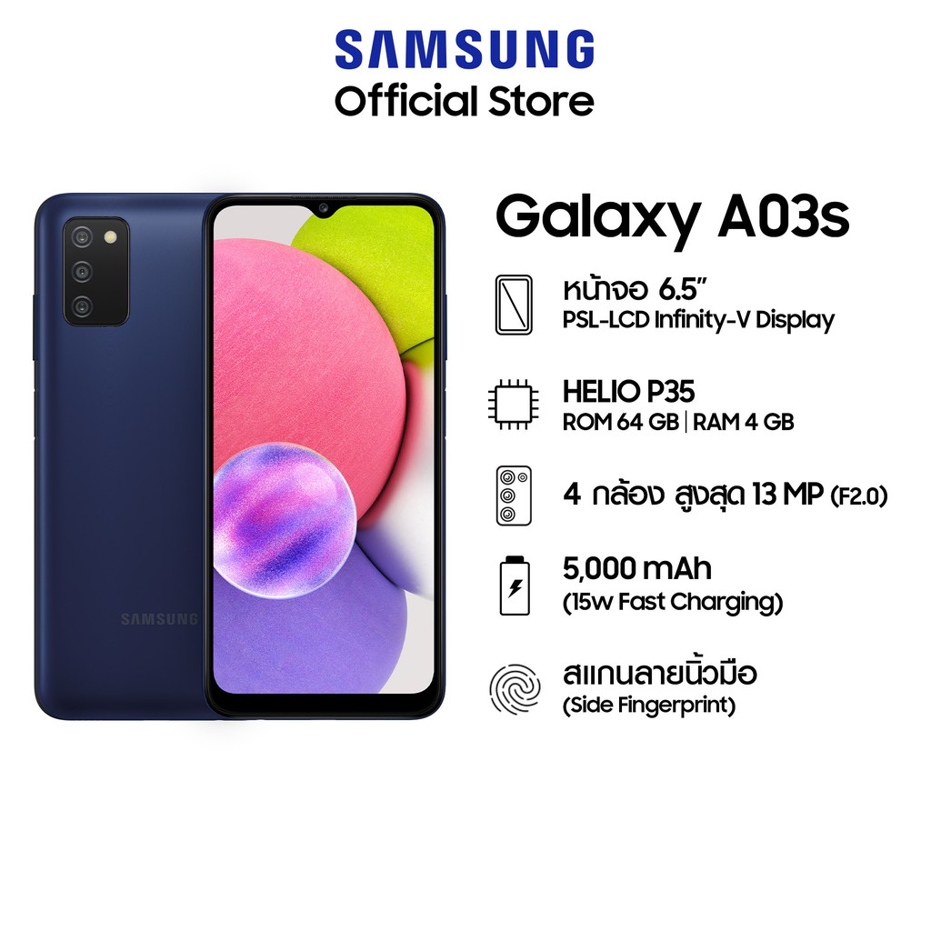 Samsung Galaxy A S Mah Shopee Thailand