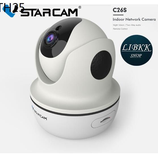 VStarcam C26S 2 0M HD Network IPcamera Shopee Thailand