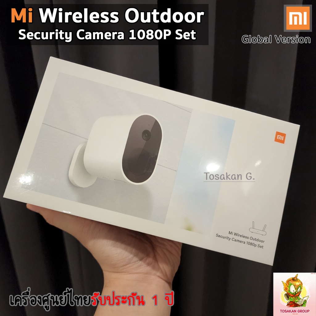 Xiaomi Mi Wireless Outdoor Security Camera 1080p กลองวงจรปดไรสาย CCTV