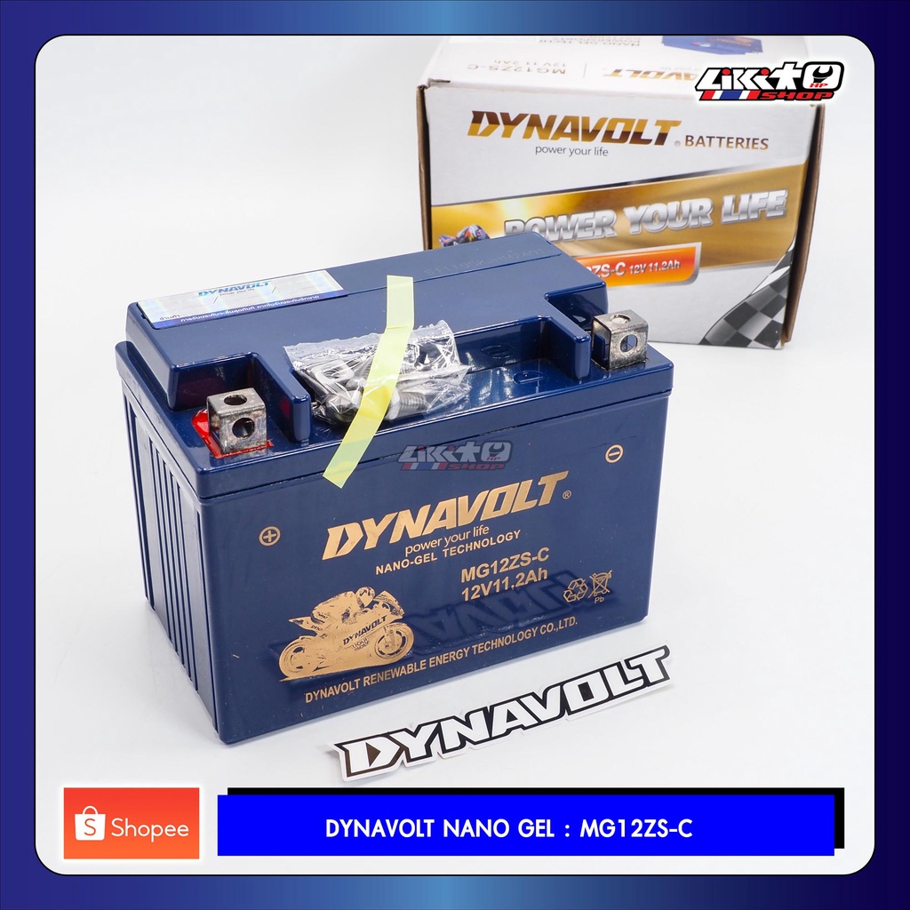 Dynavolt Battery Nano Gel Mg Zs V Ah T Max