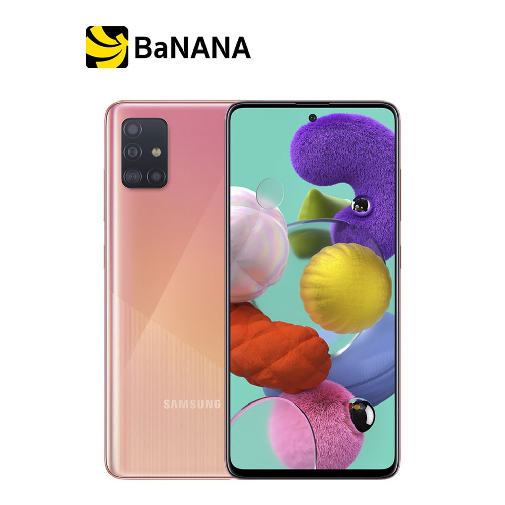 Samsung Galaxy A51 (8GB+128GB) #7
