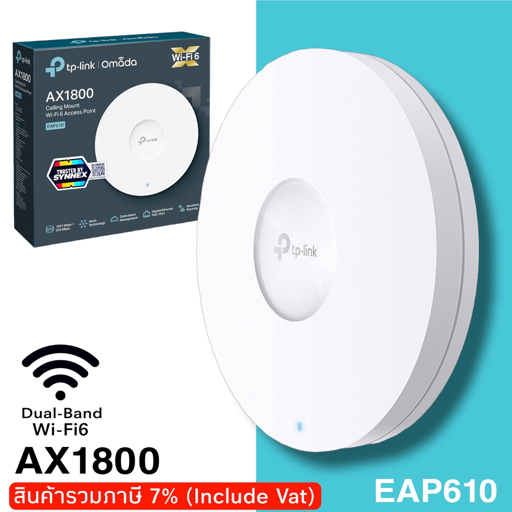 TP Link EAP610 AX1800 Ceiling Mount WiFi 6 Access Point Shopee Thailand