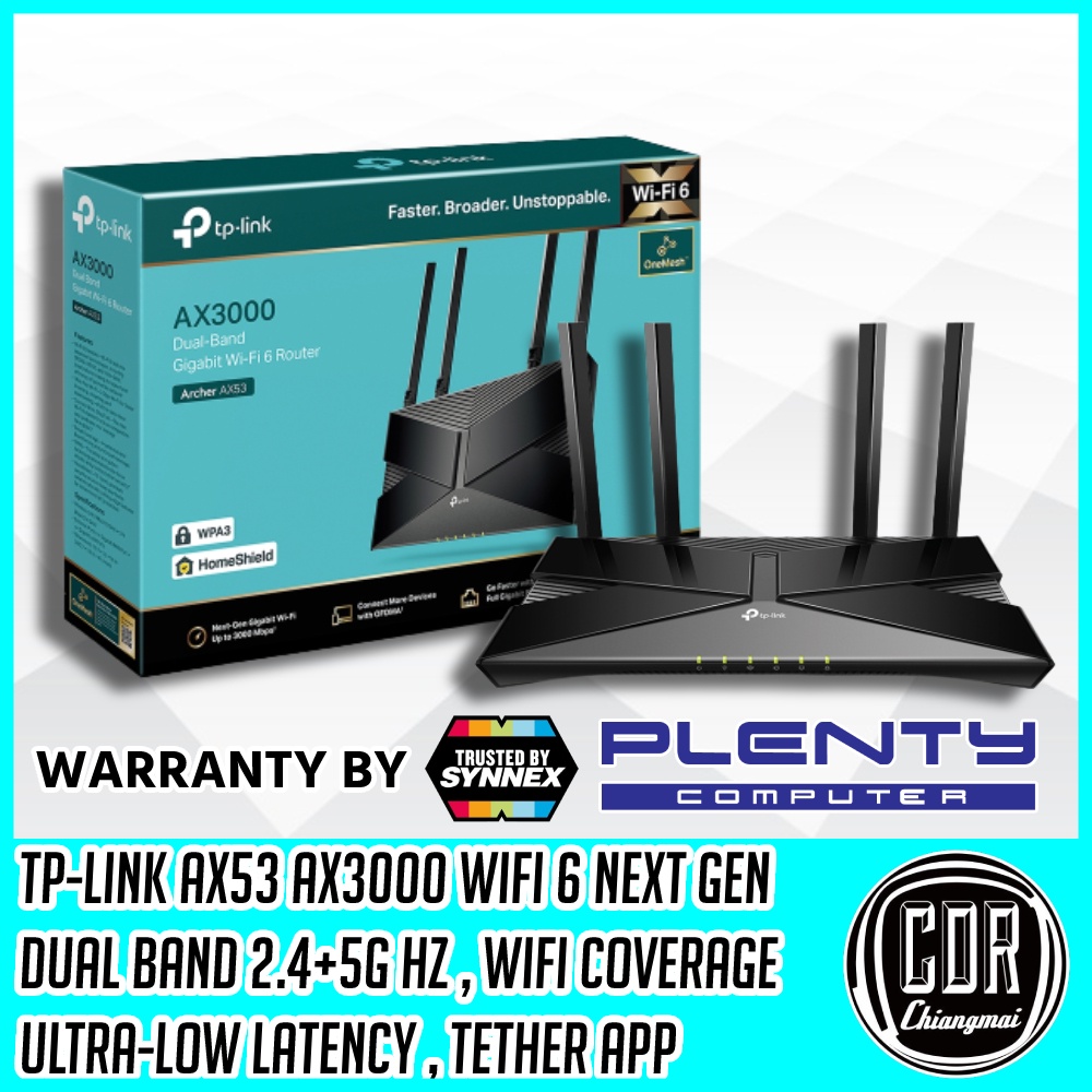 TP Link Archer AX53 AX3000 Dual Band Gigabit Wi Fi 6 Router เราเตอร