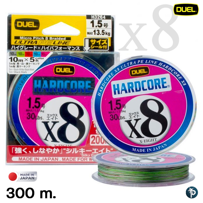 สาย PE DUEL HARDCORE X8 ยาว 200 300 เมตร Shopee Thailand