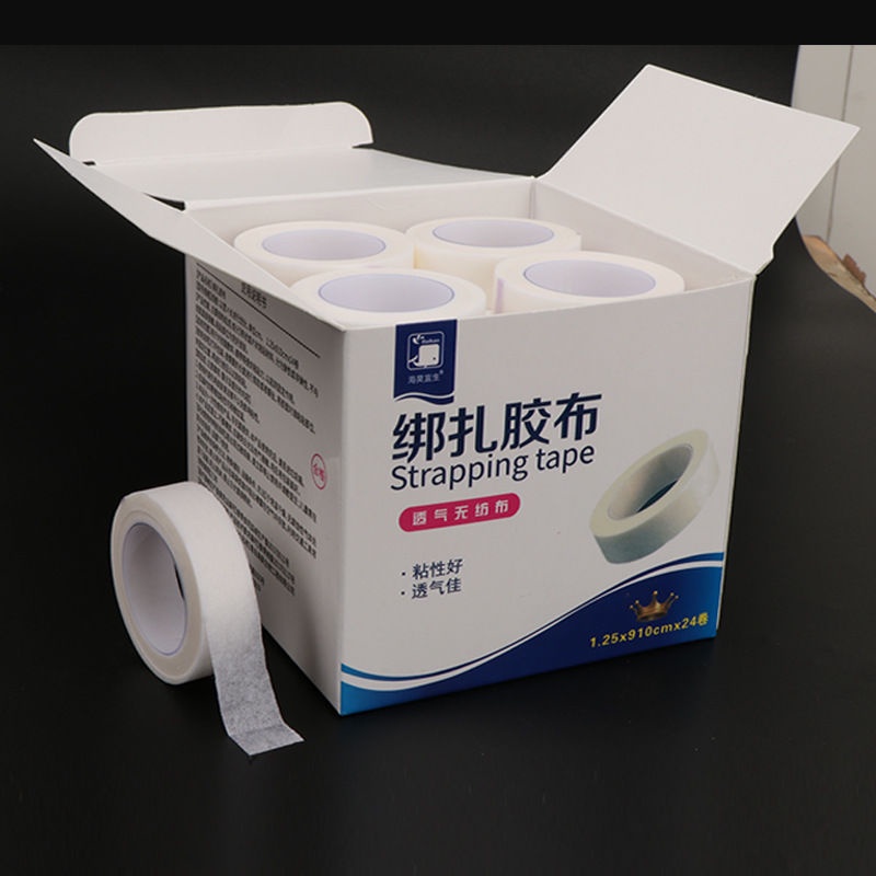 Medical Tape Non Woven Adhesive Plaster Paste Pressure Sensitive