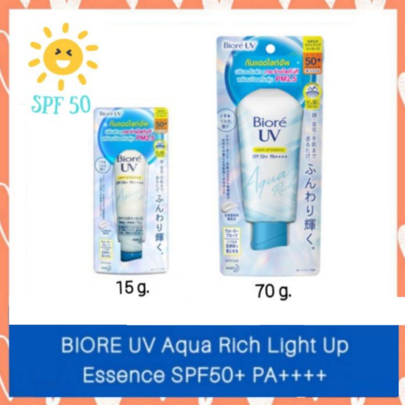 Biore Uv Aqua Rich Light Up Essence Spf Pa G And G