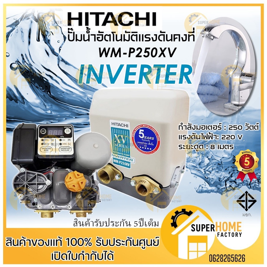 Hitachi Wm P Xv W