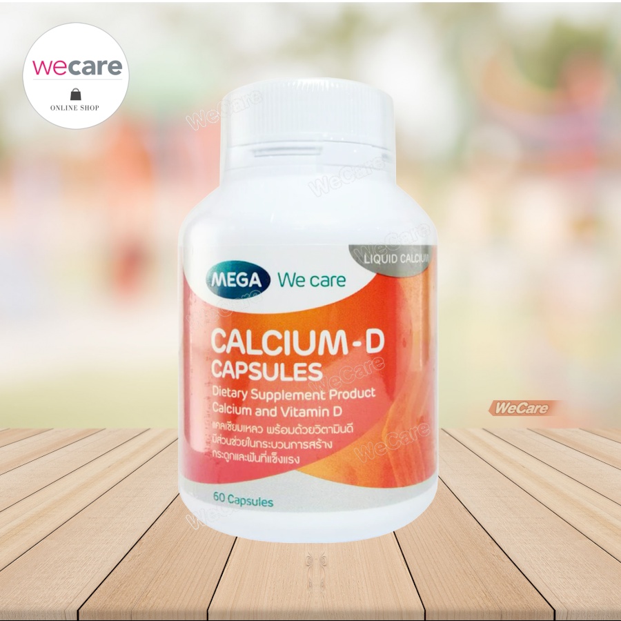 Mega we care Calcium D 60เมด เมกา ว แคร แคลเซยม ด Shopee Thailand