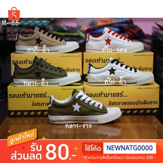 nNIKE AIR MAX 98 640744 100 Men's Shoes 40 44 ????????? ?1,866 nNIKE AIR MAX 98 640744 100 Men's Shoes 40 44 ????????? ?1,866