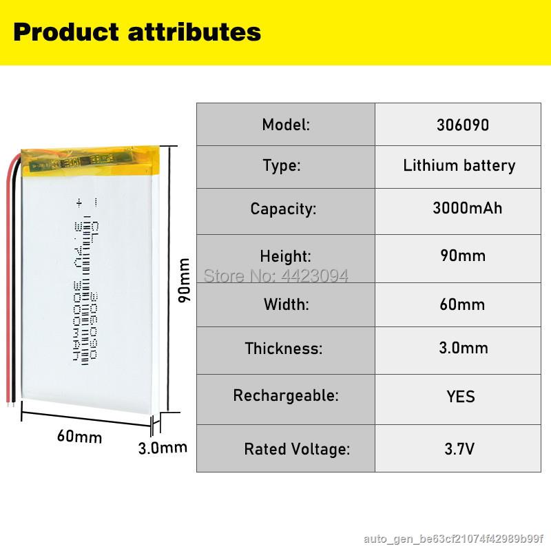 V Mah Li Ion Lipo Battery Rechargeable Universal Backup