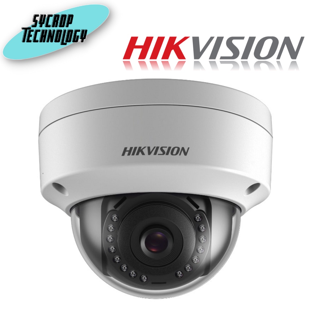 Hikvision Ip Camera Ds Cd G Iuf Mp Fixed Dome Network Camera