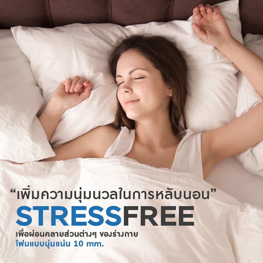Dunlopillo Midas ที่นอนสปริง รุ่น Lamp หนา 9นิ้ว แถมฟรีหมอนหนุน+หมอนข้าง Warranty 10Y ส่งฟรี #8