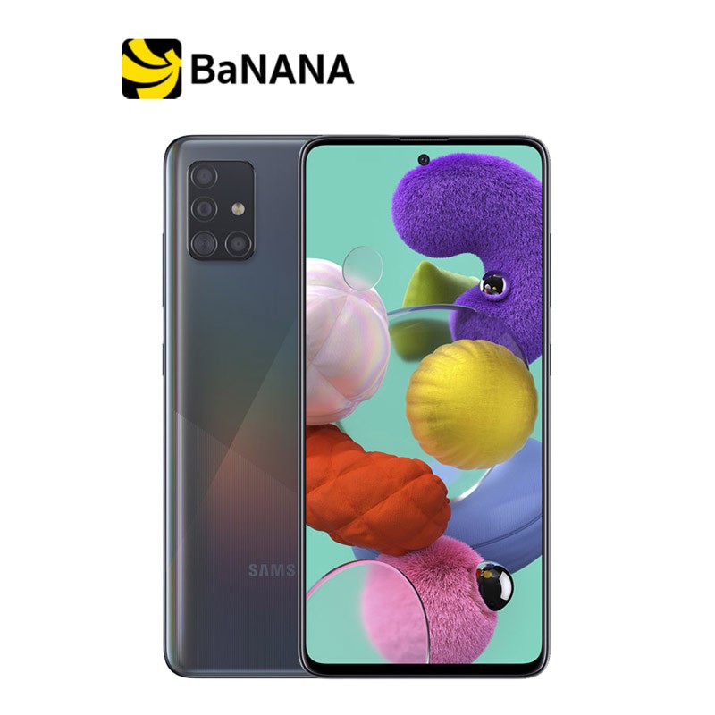 Samsung Galaxy A51 (8GB+128GB) #7