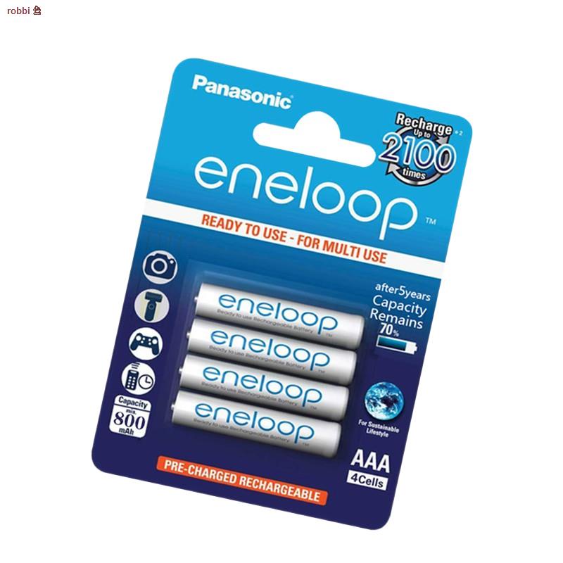 จดประเทศไทยPanasonic Eneloop 800 mAh Rechargeable Battery ถานชารจ