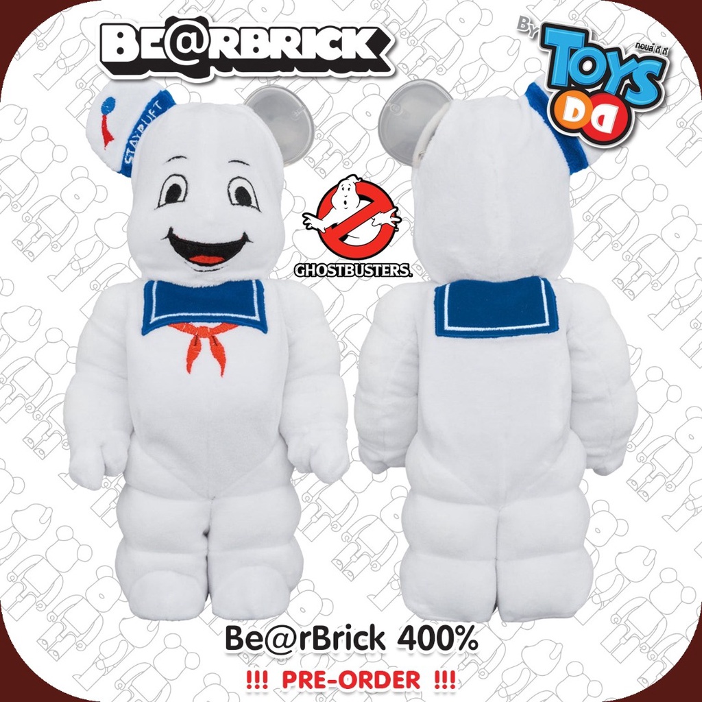 Berbrick Stay Puft Marshmallow Man Costume Version Pre Order