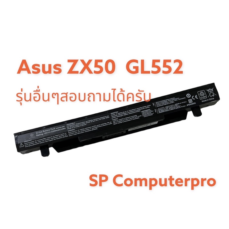 Asus Battery Asus Rog Zx Zx J Zx Jx Gl Gl V Gl J