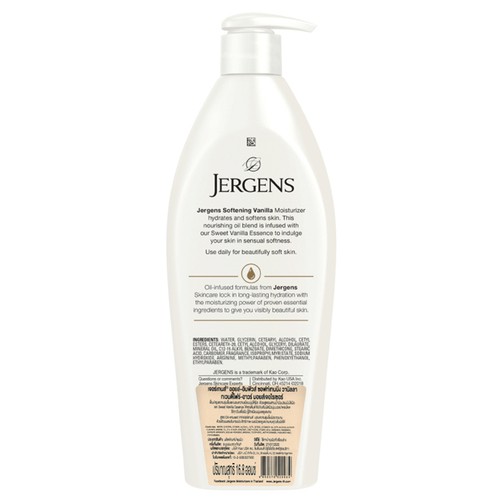 Jergens Oil Infused Body Lotion