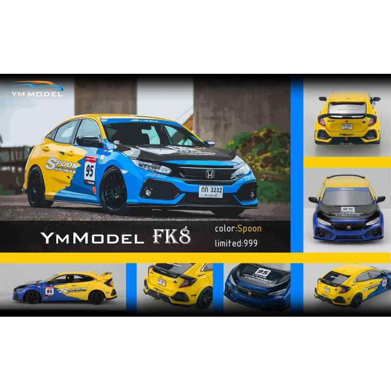 Ym Model Honda Civic Type R Fk Yellow Spoon Sports