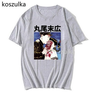 New Fashion Men Japanese Anime Eyeball Lick Suehiro Maruo Cult Manga T