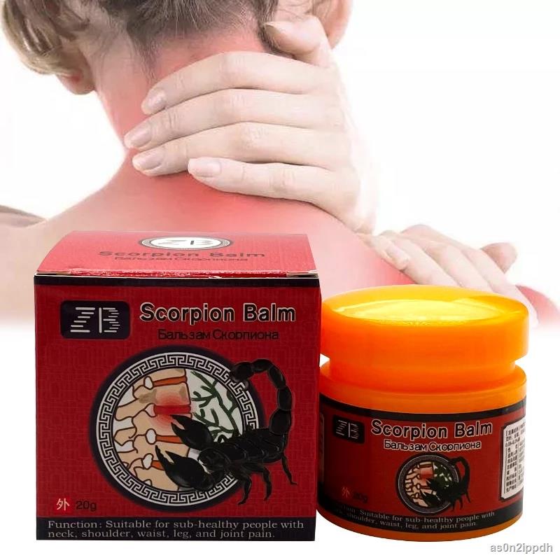 Pcs G Zb Scorpion Venom Analgesic Ointment Relieves Rheumatism