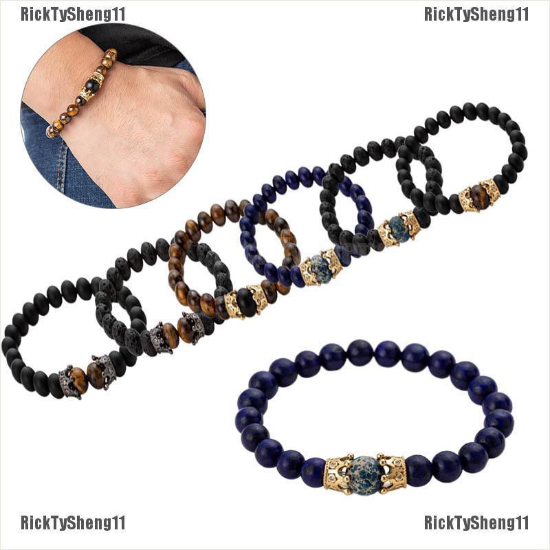 Cod Rts Men Natural Stone Tiger Eye Lava Rock Bracelet Elastic Beads