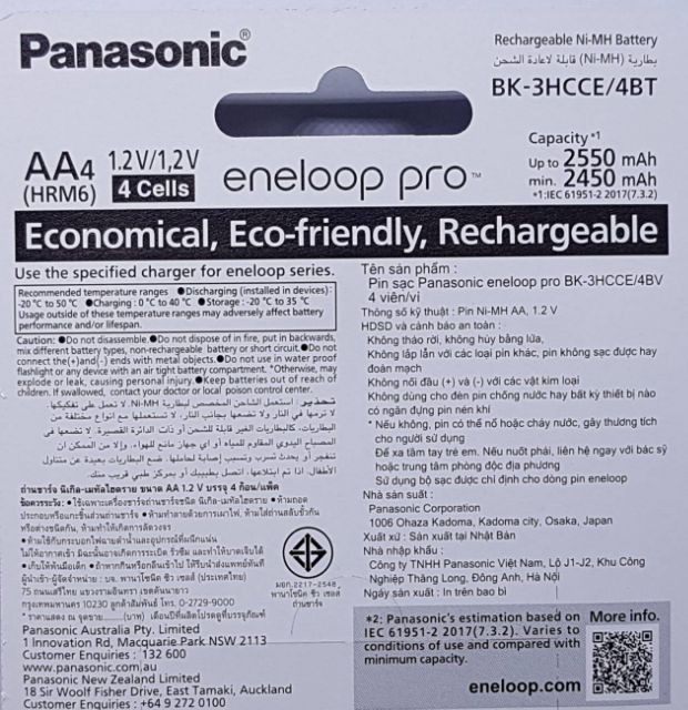 Panasonic Eneloop Pro Aa Mah