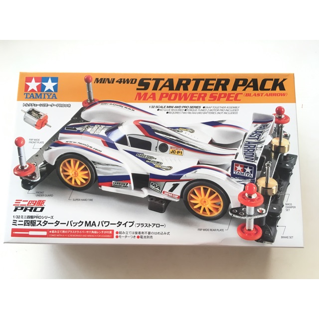 Tamiya Mini Wd Starter Pack Blast Arrow Ma Shopee Thailand