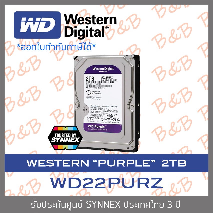 Wd Purple Tb Harddisk For Cctv Wd Purz By Synnex By Bb Online