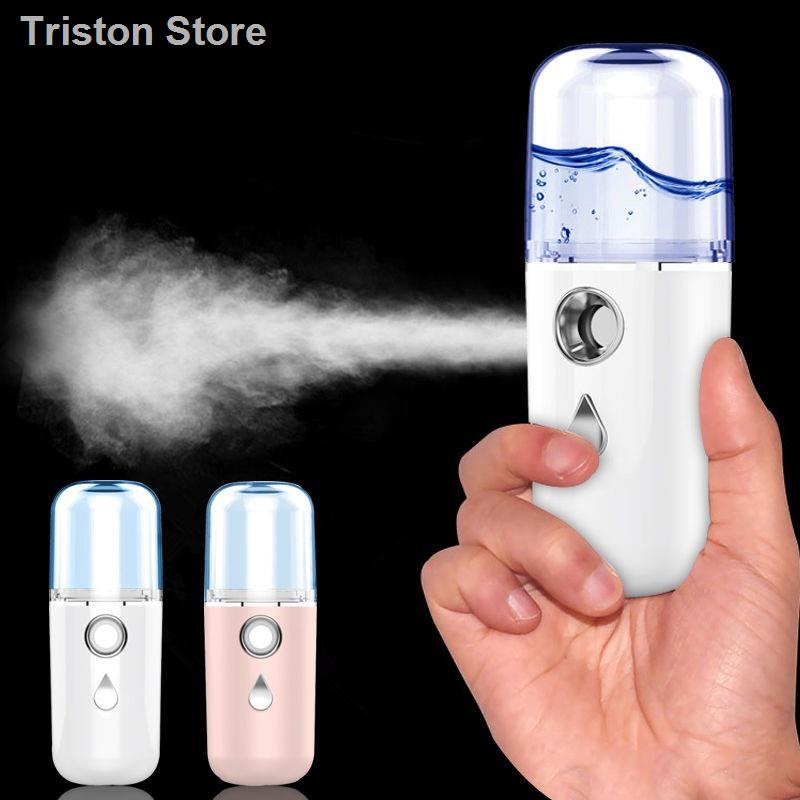 Mini Ml Usb Humidifier Diffuser Nano Face Spray Mist Sprayer Facial