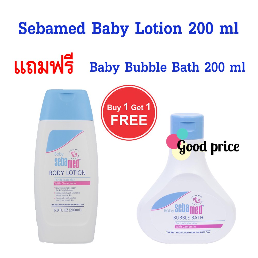 Sebamed Baby Lotion Ml Sebamed Baby Bubble