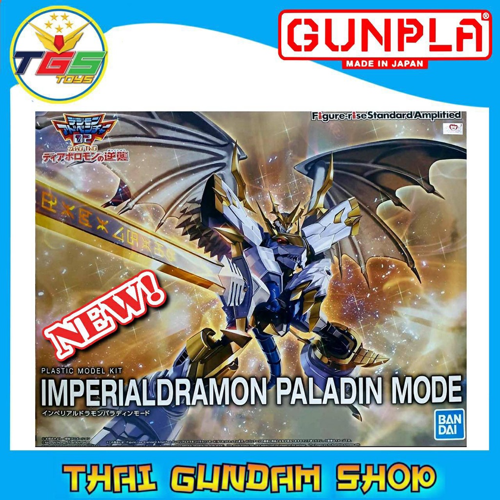 Tgsfigure Rise Standard Amplified Imperialdramon Gundam Model Kits