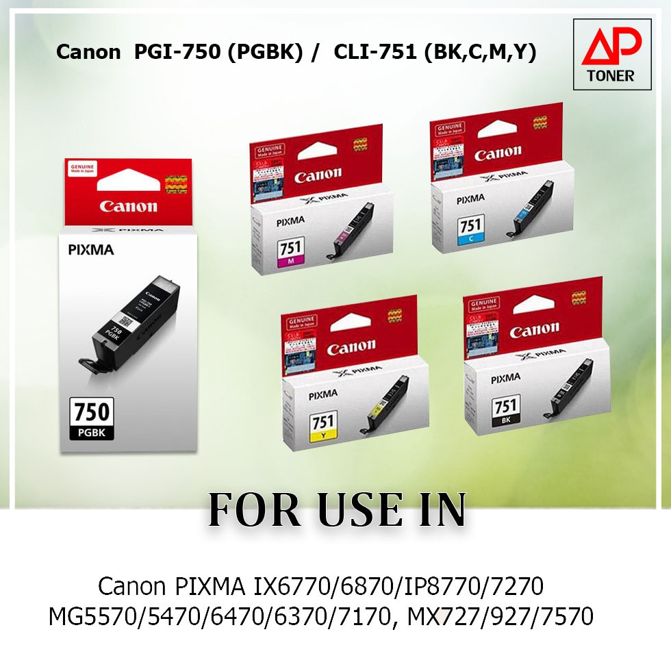 มสนคา ของแท ตลบหมกองคเจท Canon PGI 750 PGBK CLI