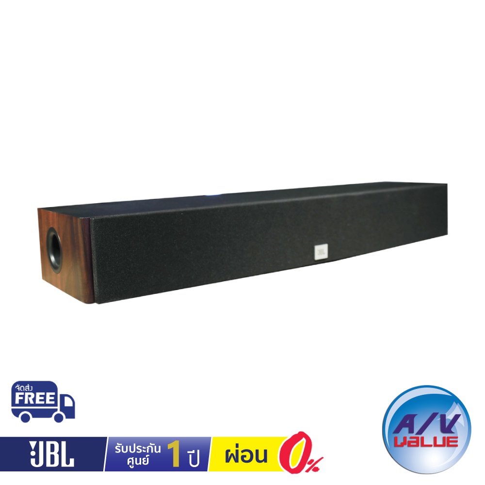 JBL Stage A135C 6 X 3 Inch 76mm 2 Way Center Channel Loudspeaker