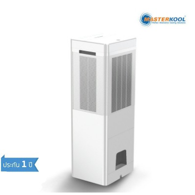 MASTERKOOL พัดลมไอเย็น 13 ลิตร รุ่น MIK-14EX #5