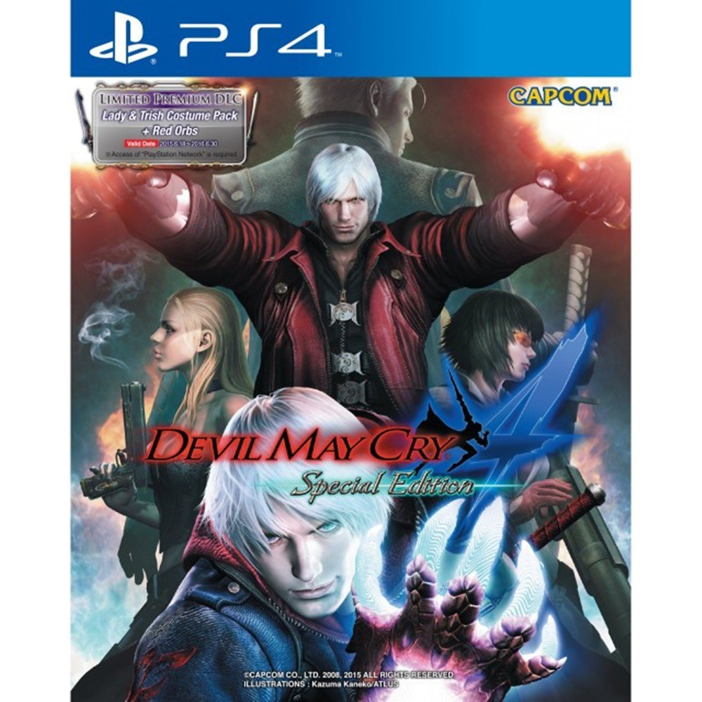 Ps Devil May Cry Special Edition Asia Shopee Thailand