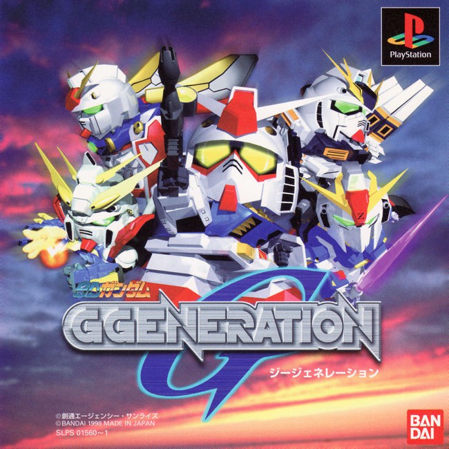 Sd Gundam G Generation Ps Jp Discs Shopee Thailand